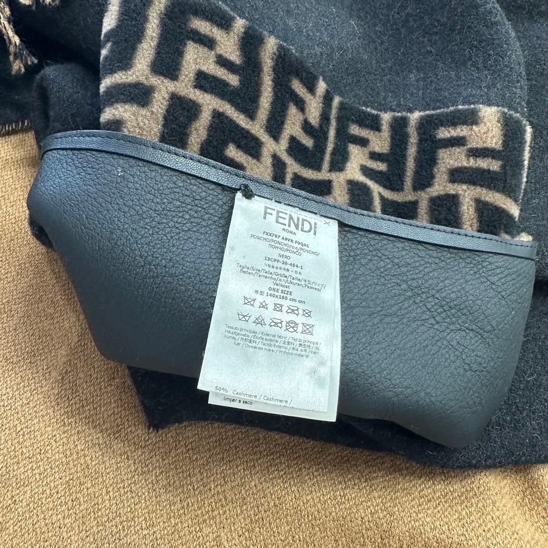 FENDI フェンディ　FF柄ポケット付カシミヤウールポンチョ　ケープ
