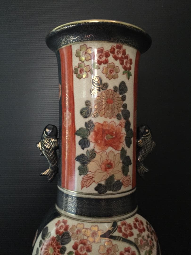 昭和レトロ　大きな花瓶　新品未使用　年代物