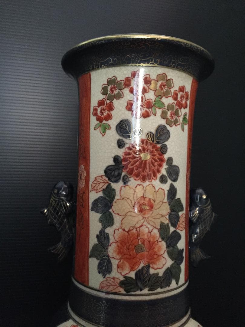 昭和レトロ　大きな花瓶　新品未使用　年代物