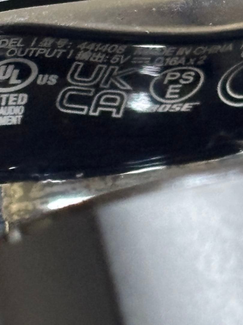 BOSE ワイヤレスイヤホン ブラック