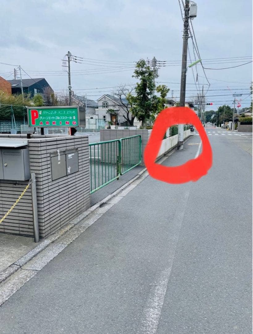 ★引き取り限定 HYPTO KRYPTO CARBONYX