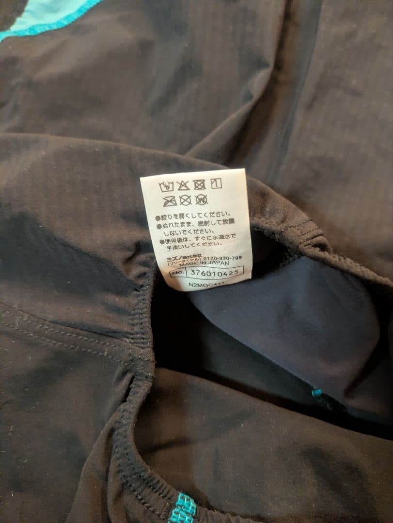 ミズノGX SONIC LITE 高速（布帛）水着 140 ブラック/ターコイズ