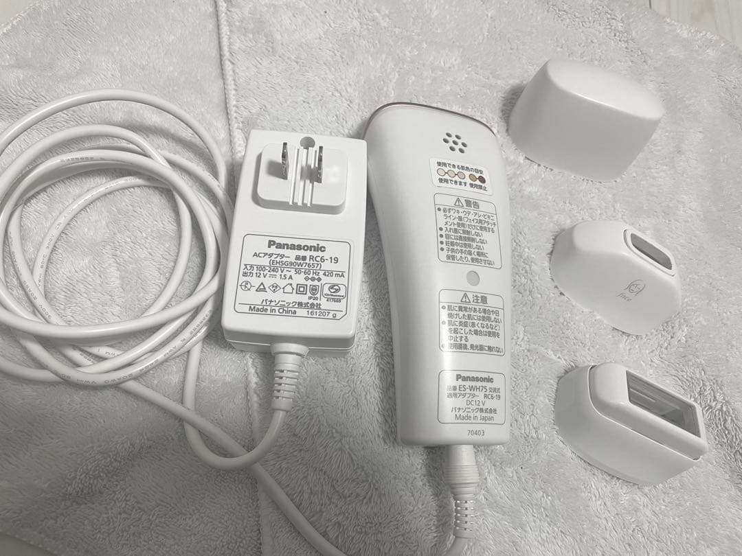 パナソニック 光 脱毛器 光美容器 家庭用脱毛 顔 ボディ