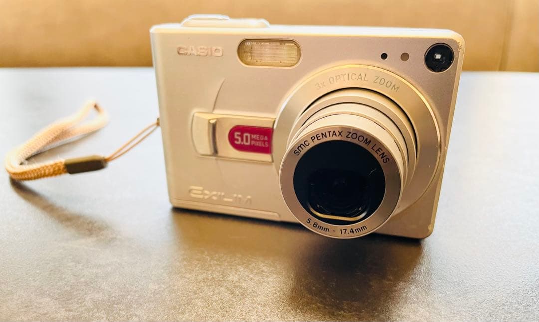 CASIO EXILIM EX-Z50 カシオ デジカメ 説明書付き 絶版品