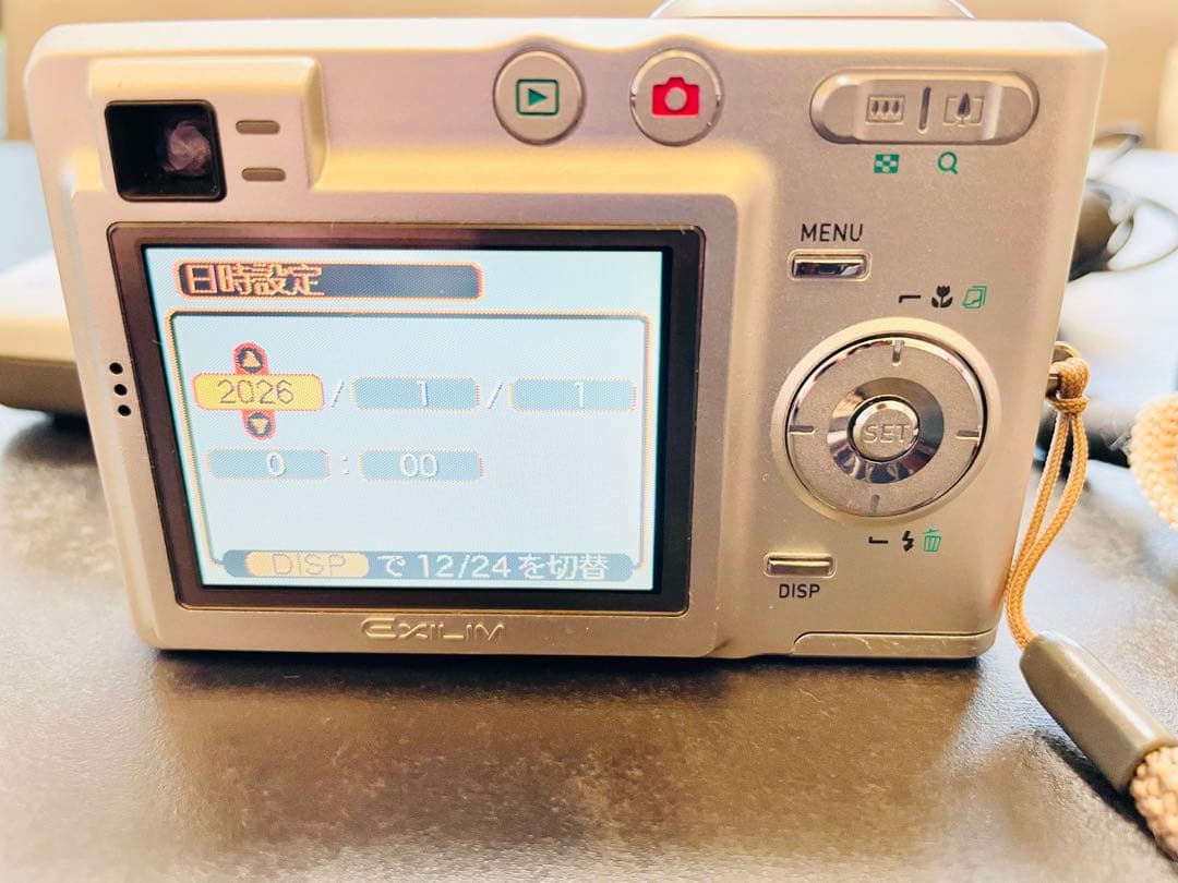 CASIO EXILIM EX-Z50 カシオ デジカメ 説明書付き 絶版品