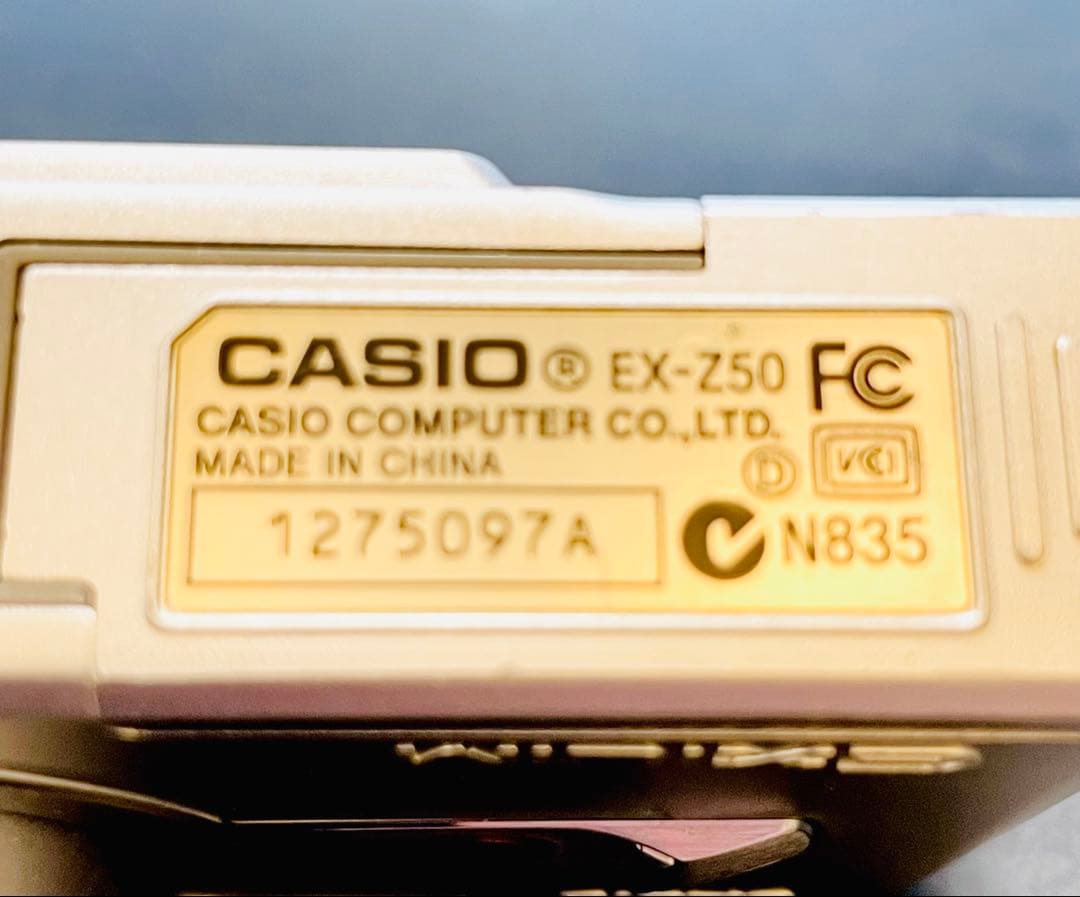 CASIO EXILIM EX-Z50 カシオ デジカメ 説明書付き 絶版品