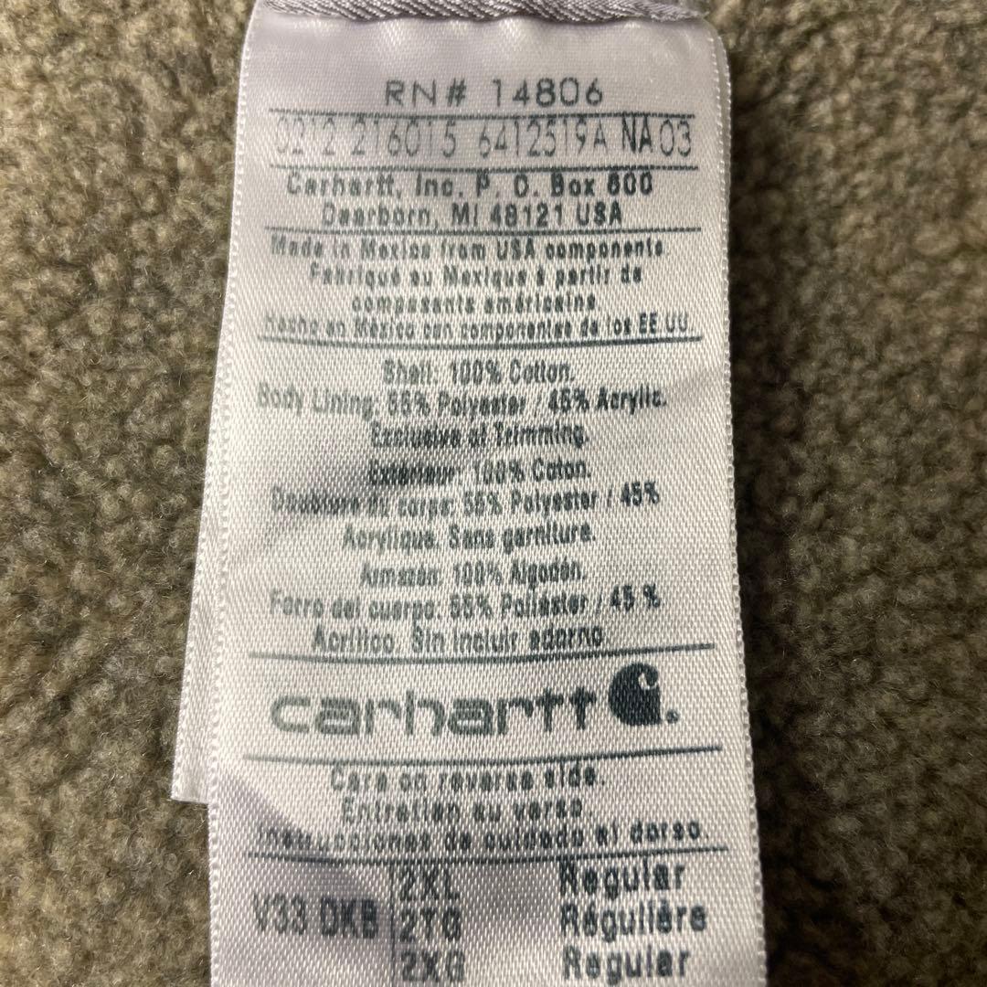 【ぴーちゃん】カーハート　Carhartt ダックベスト　DKB