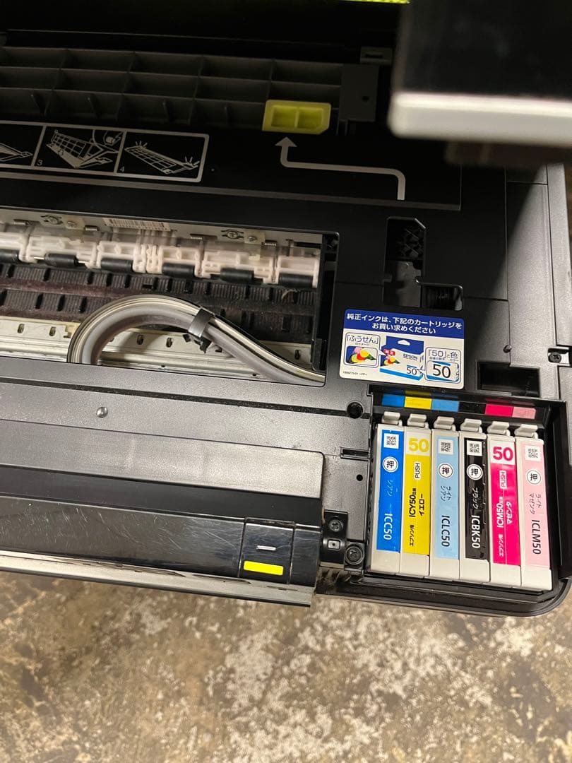 EPSON インクジェットプリンター EP-883AW EP-802A