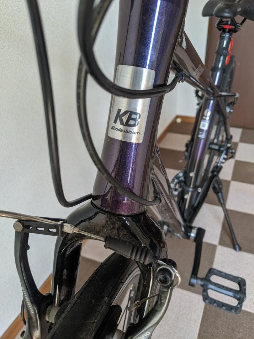 KHODAABLOOM コーダブルーム RAIL700 SL 2022年モデル