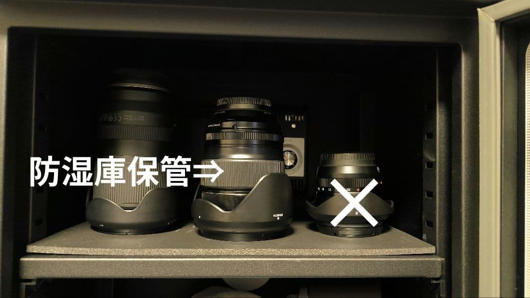 【美品】Fujinon XF16-55mm F2.8 R LM WR