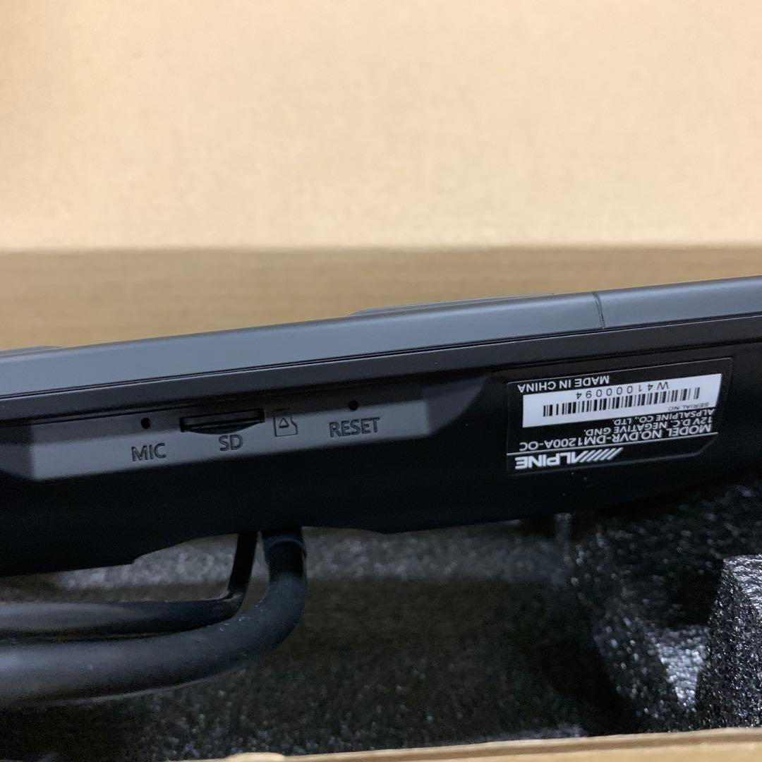 ALPINE アルパインDVR-DM1200A-OC ドライブレコーダー