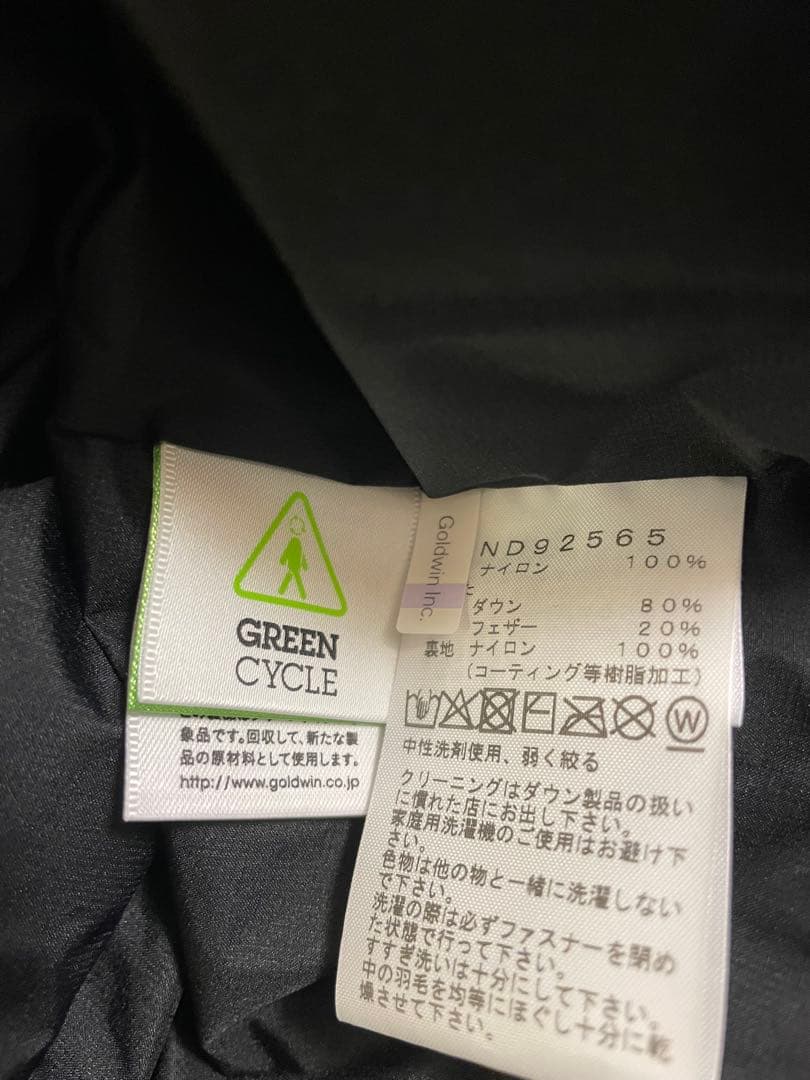 ジャケット・アウター THE NORTH FACE Alteration Sierra Jacket