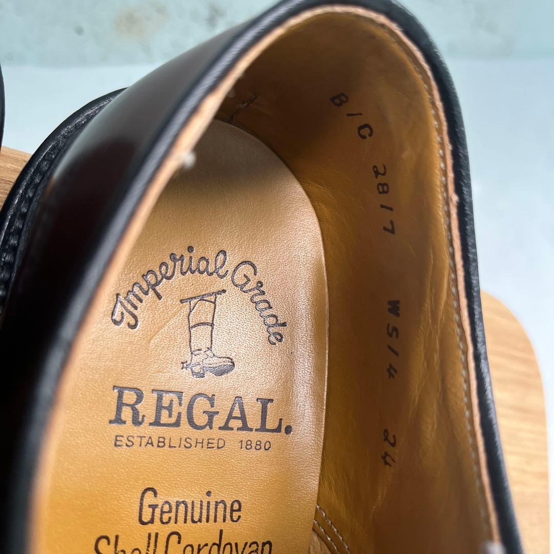 リーガル インペリアルグレードW514 シェルコードバン