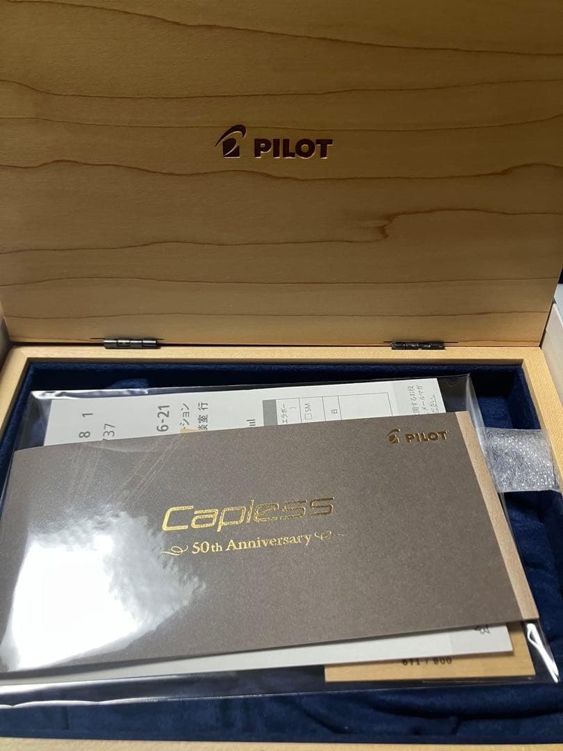 PILOT パイロット 万年筆 キャップレス カエデ 中字　キャップレス50周年
