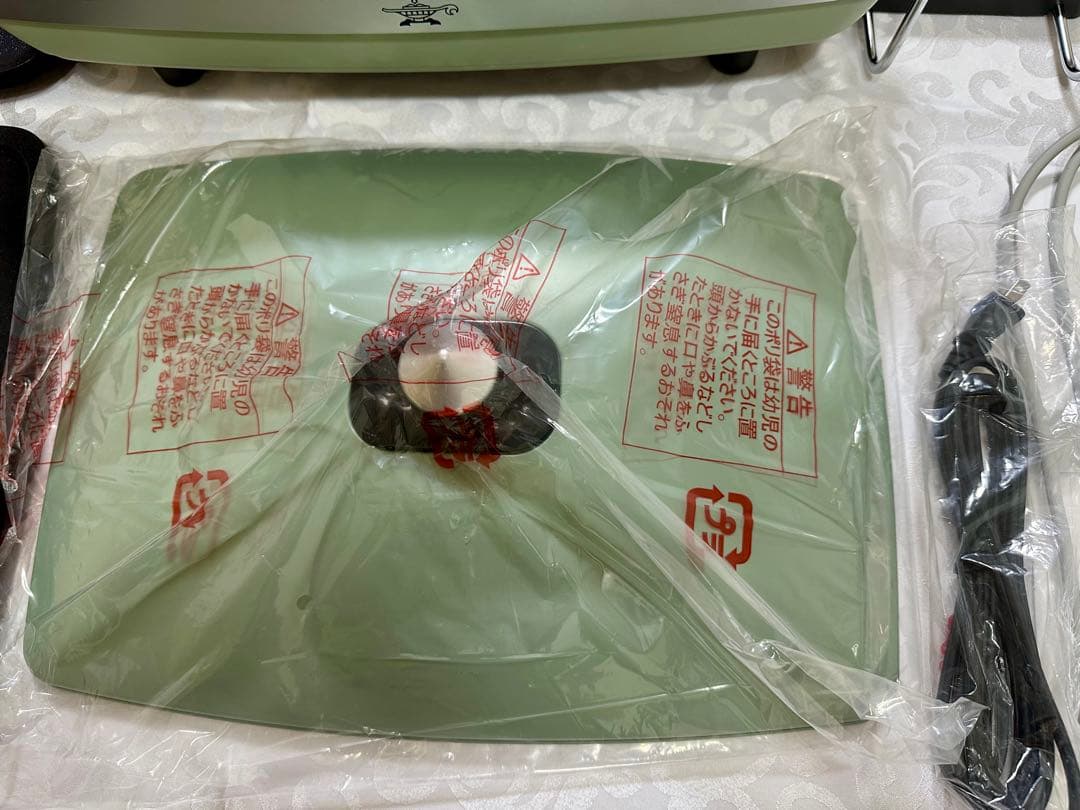 アラジングラファイトマジックグリラーPlus　グリーンAMG-G1300A(G)