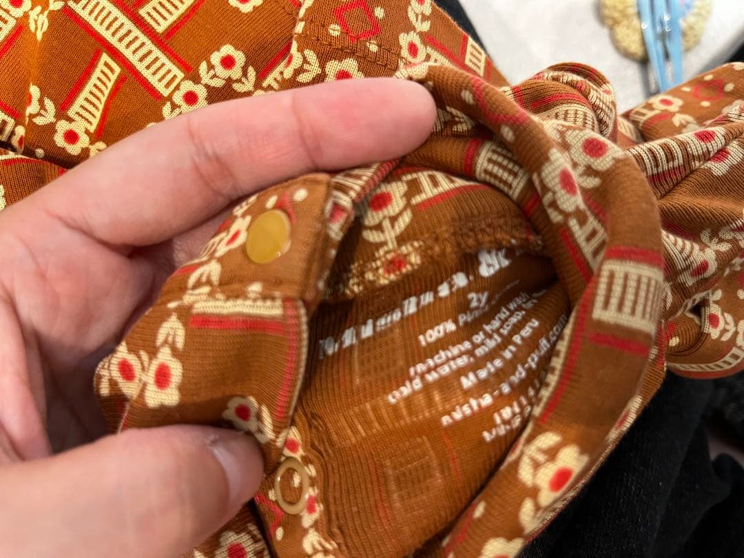 Misha & Puff 花鉄　タートル