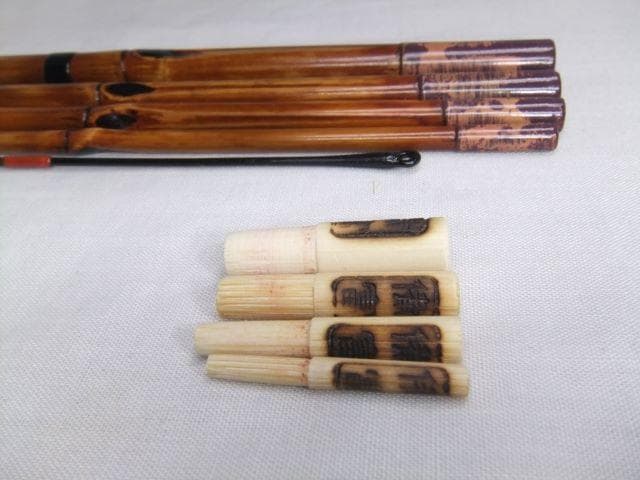 和竿　竹竿　タナゴ竿　古竹矢竹60－Ⅾ12