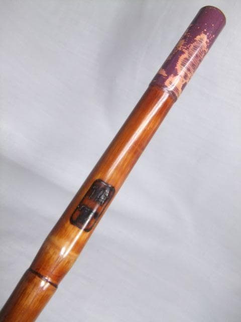 和竿　竹竿　タナゴ竿　古竹矢竹60－Ⅾ12