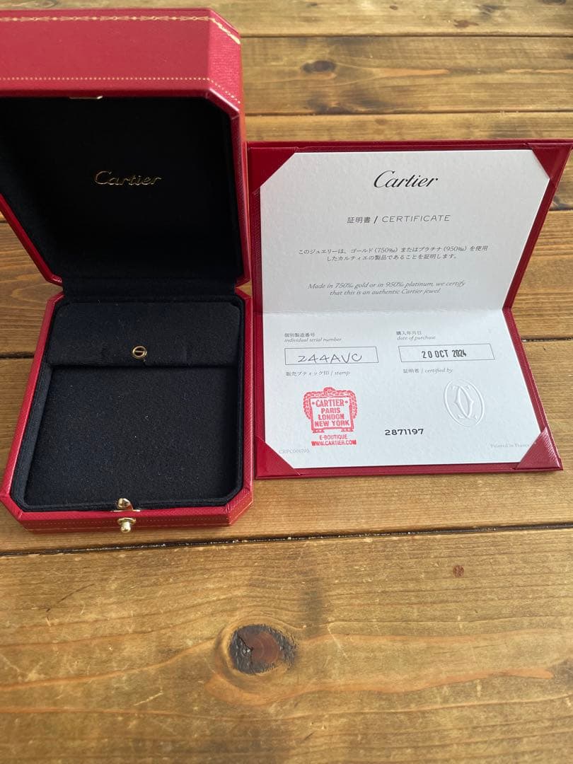 カルティエ　LOVEイエローゴールドピアス