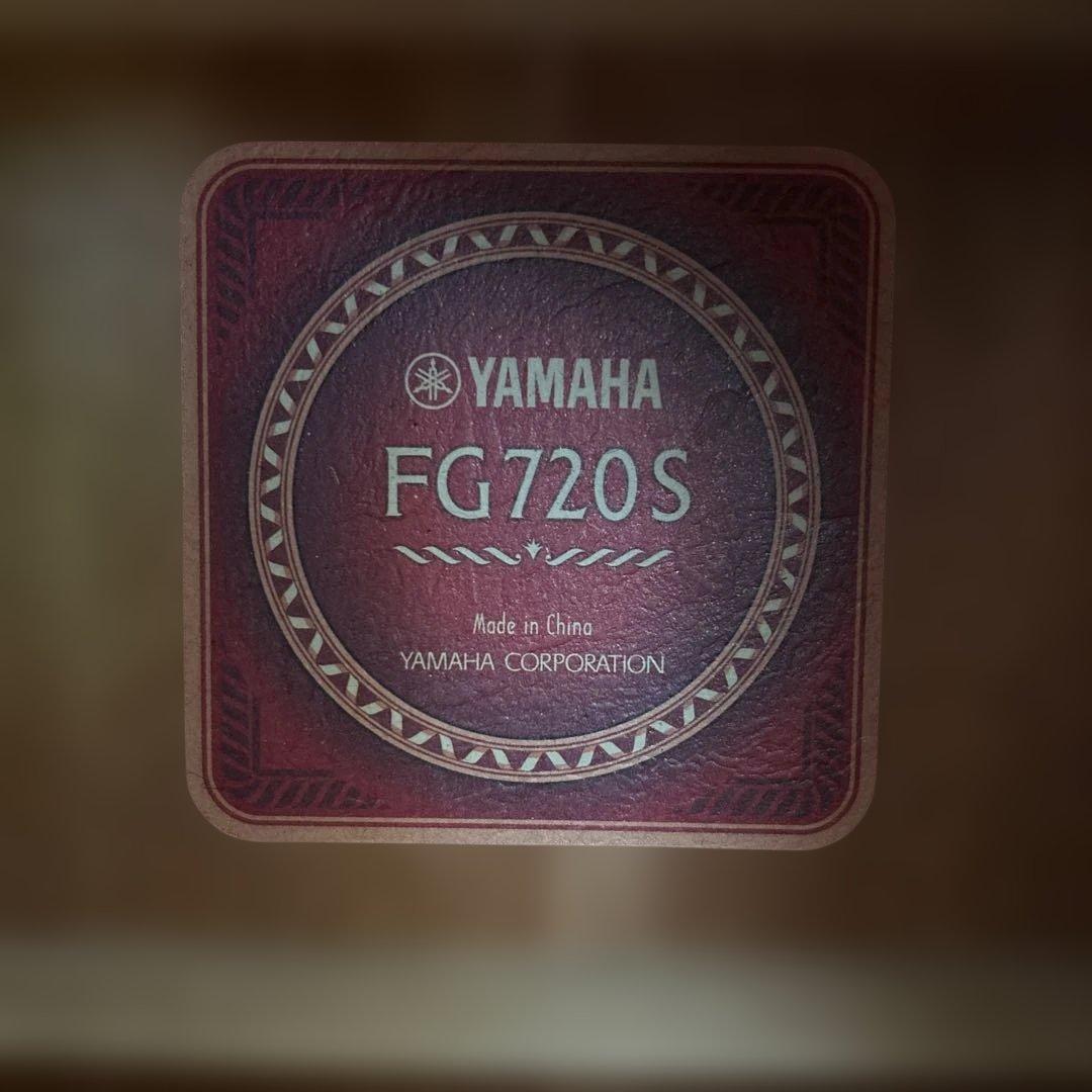 ★*★様 ギター