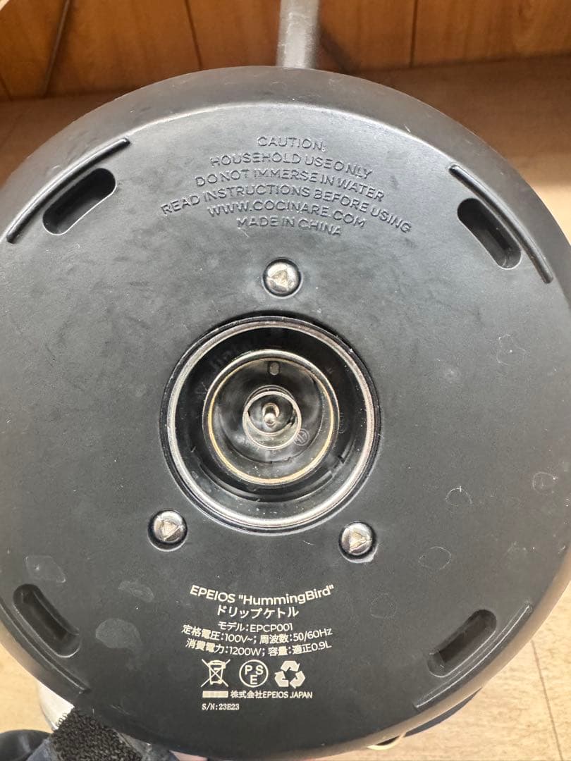 EPEIOS HummingBird EPCP001 電気ケトル