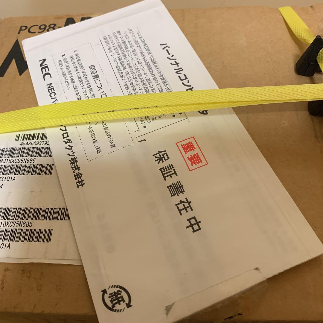 その他 NEC