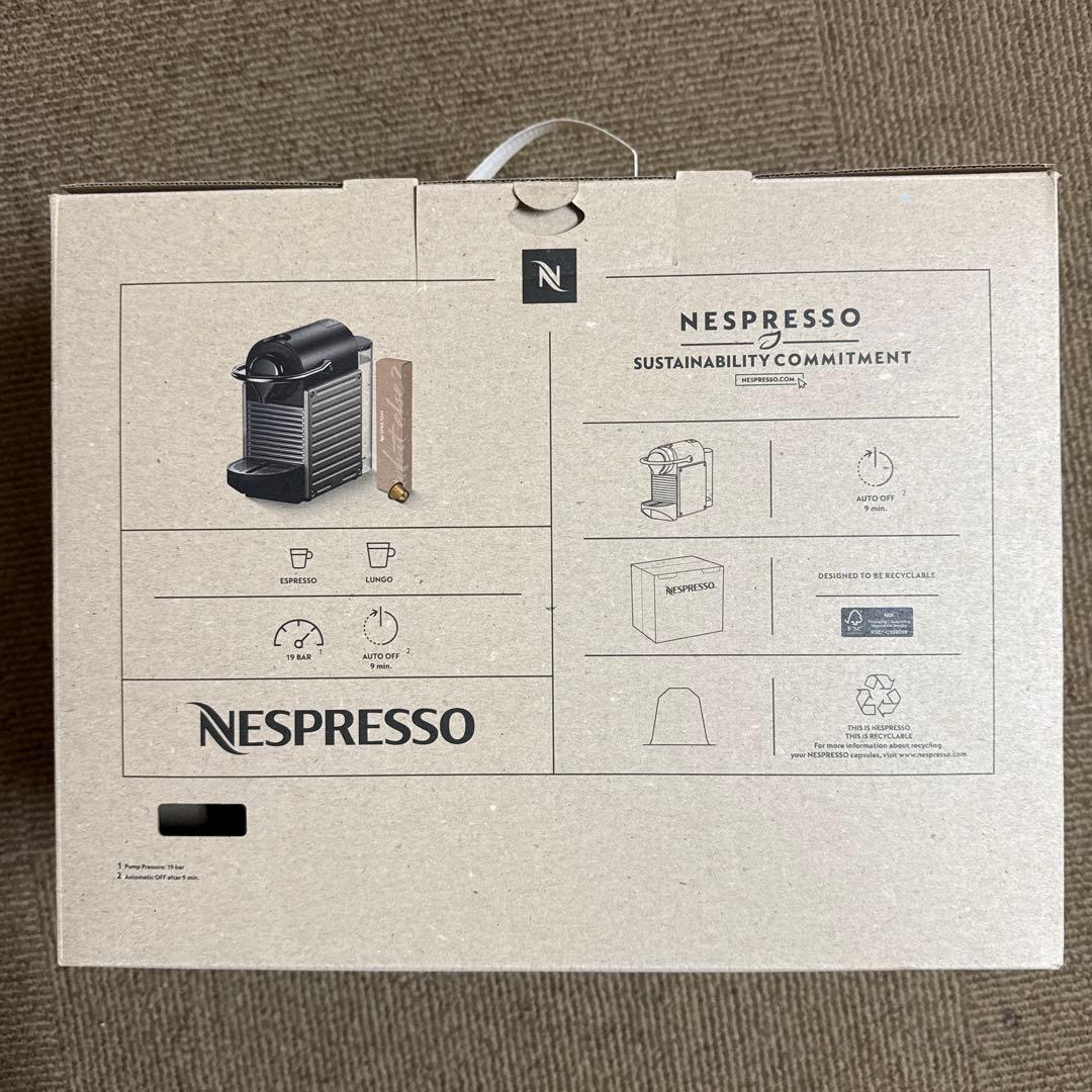 【新品未開封】Nespresso ピクシーツー C61-JP-TI チタン