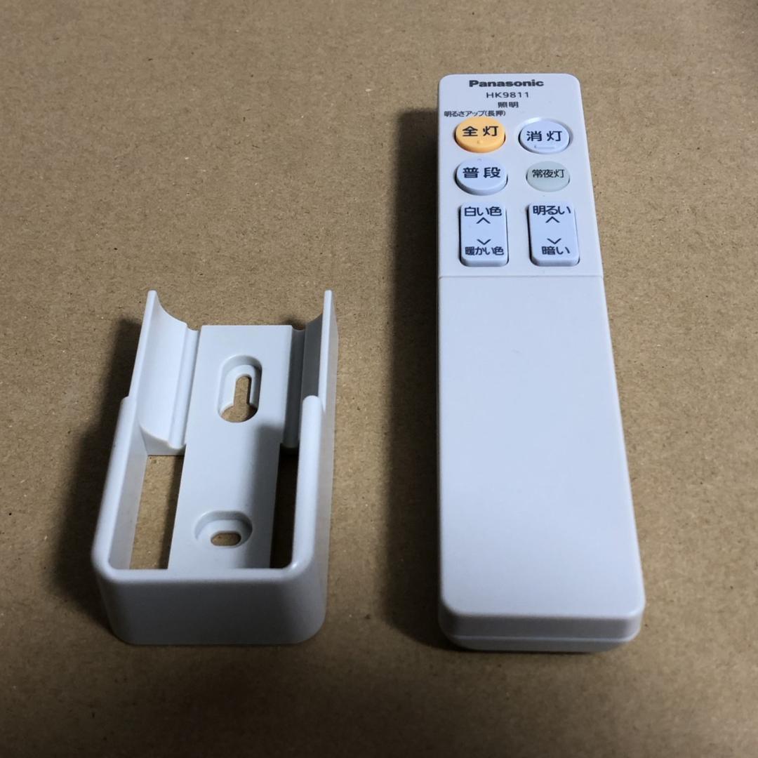 パナソニック パルック HH-CK1223RA シーリングライト 12畳用