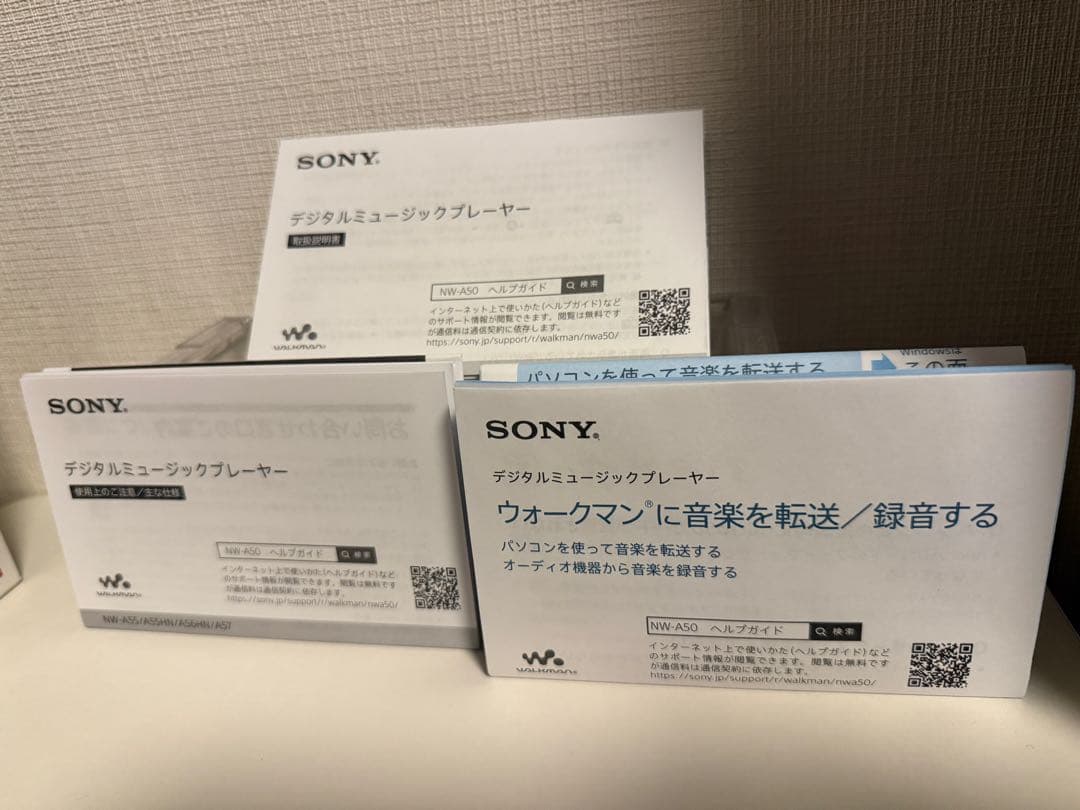 SONY ソニー　NW-A55 ウォークマン