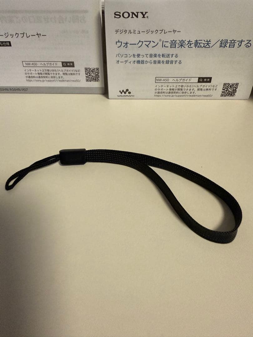 SONY ソニー　NW-A55 ウォークマン