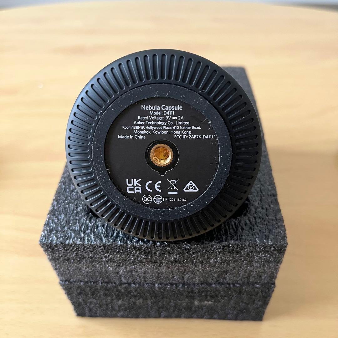 NEBULA by Anker プロジェクター 本体
