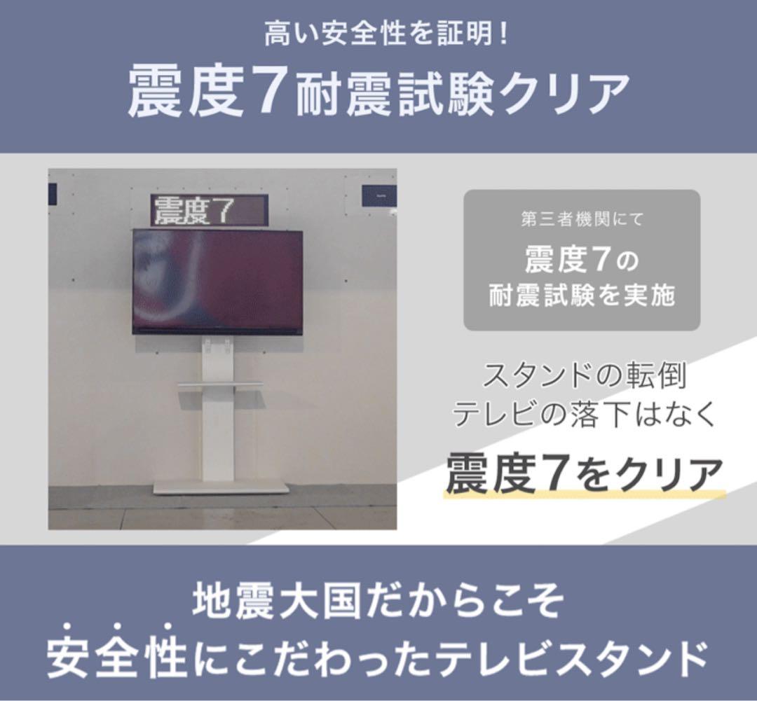 【2023年製】SHARP AQUOS 65V4K液晶テレビ 4T-C65CH1