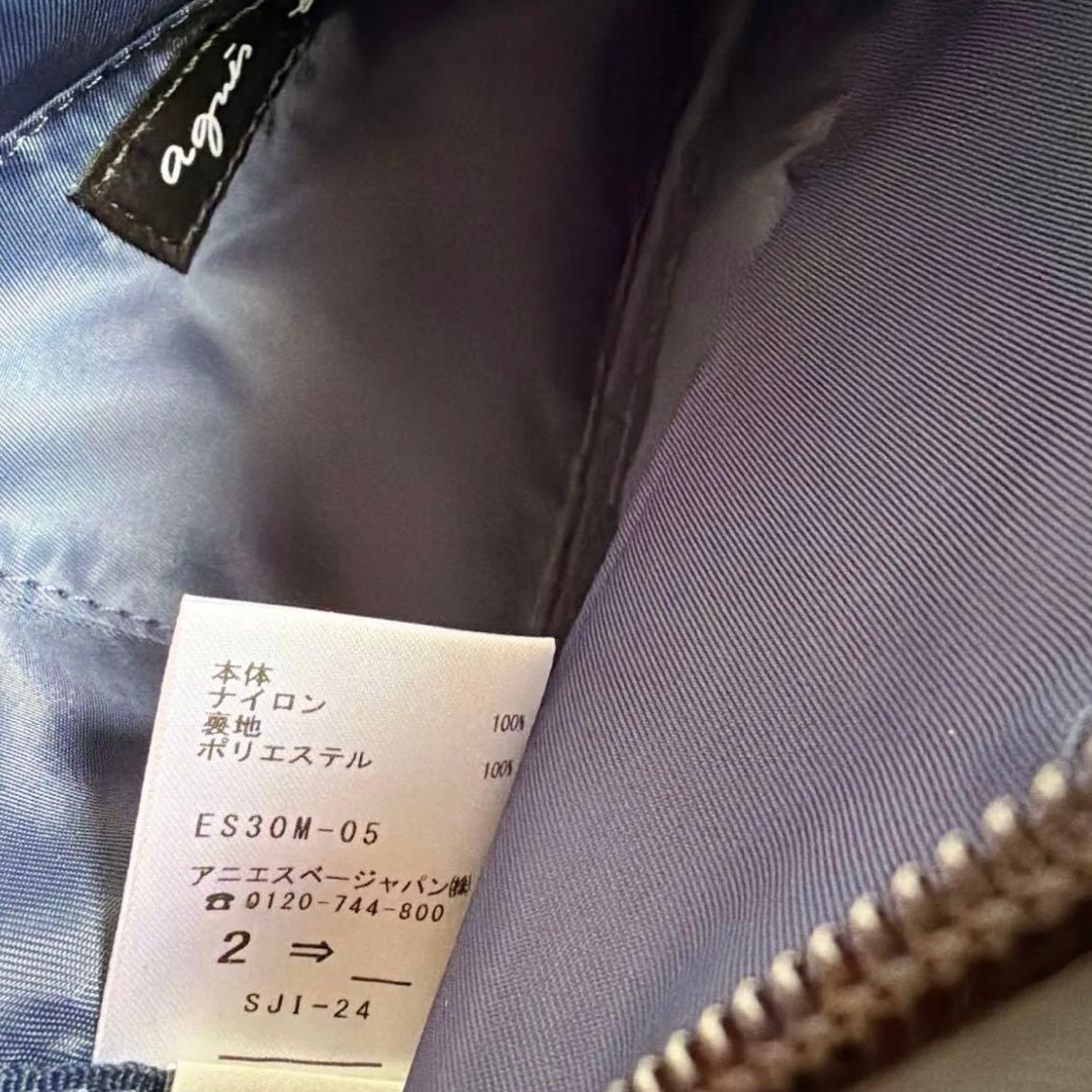 新品未使用　アニエスベー　ショルダーバッグ　ナイロン　バッグ ブラック 斜めがけ