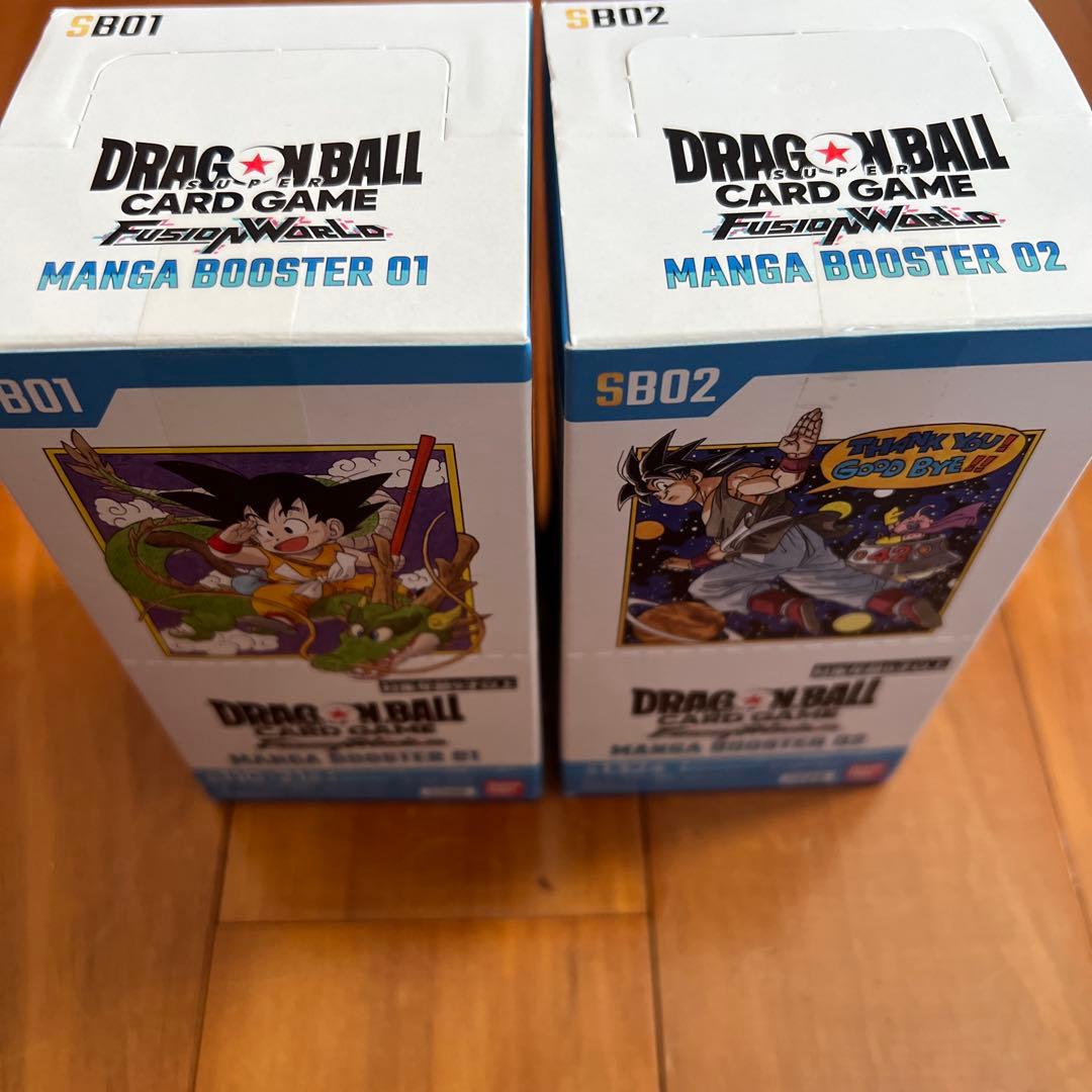 ドラゴンボールカードゲーム MANGA BOOSTER 01&02 セット