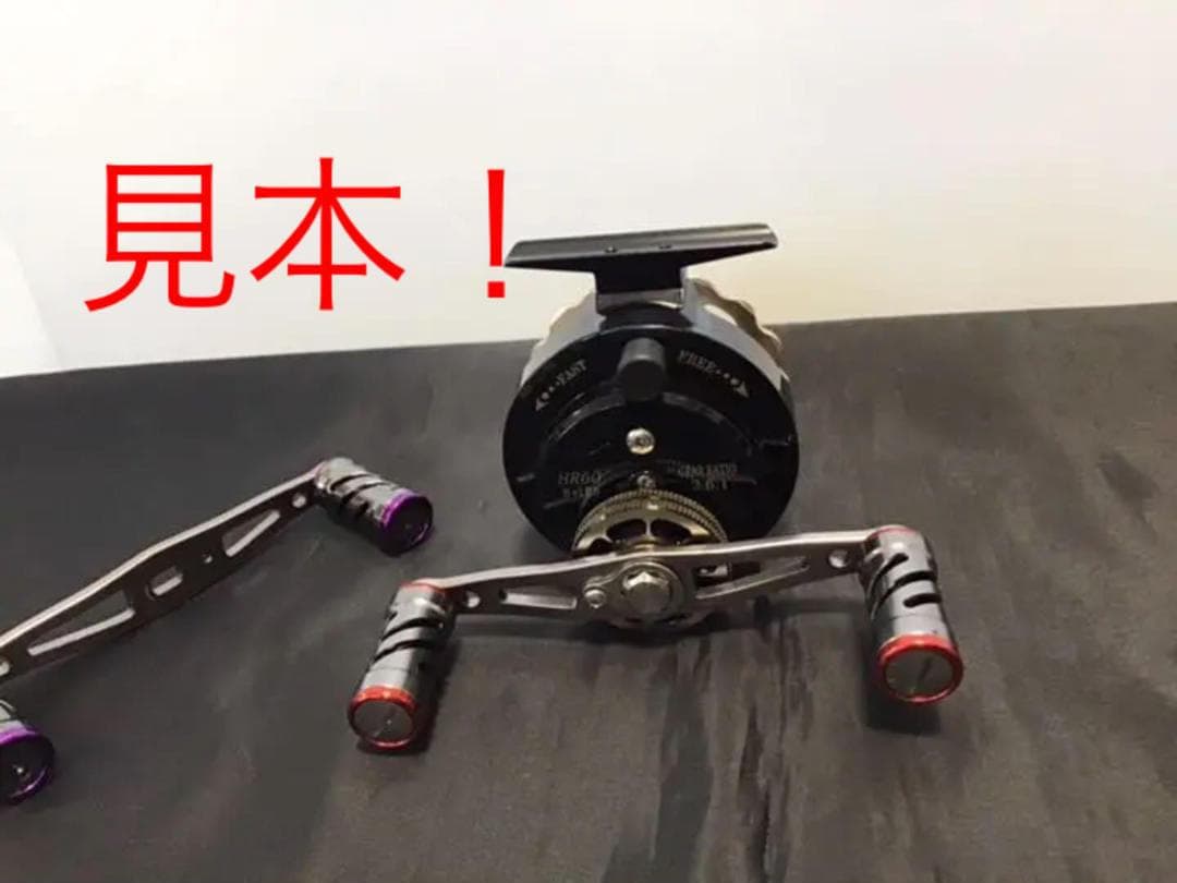 筏 カセ リール左巻き カスタムハンドル赤色　 ☆おまけ付き☆