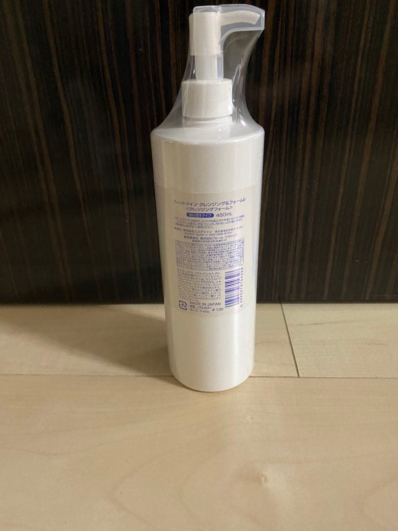 新品未使用　フィットツイン　エステツイン　アッシュエル　クレンジング＆フォーム