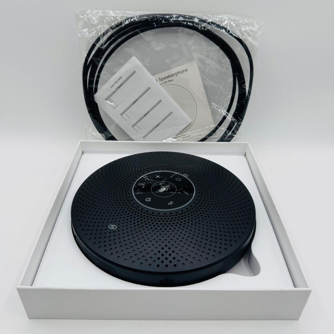 【未使用】EMEET OfficeCore M2 Max