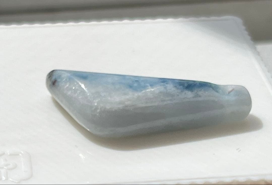 【最終価格】糸魚川翡翠　コン沢　青