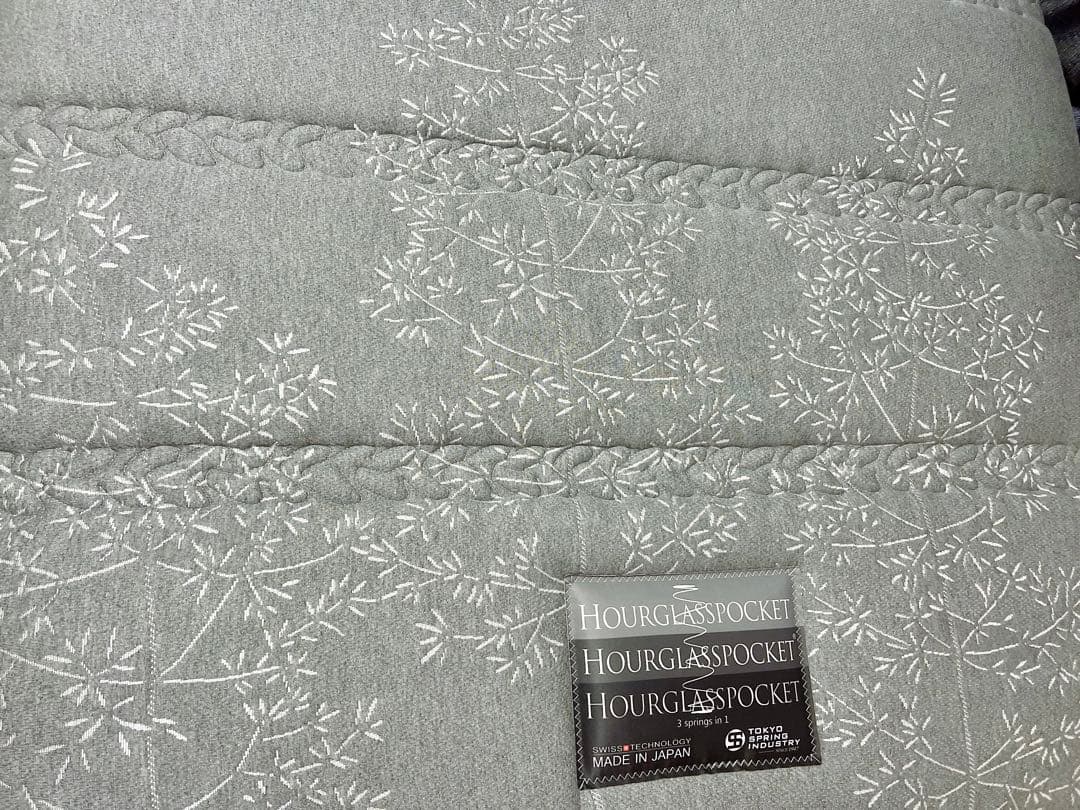 ※【メイ】東京スプリングマットレス(アールグレイSD）