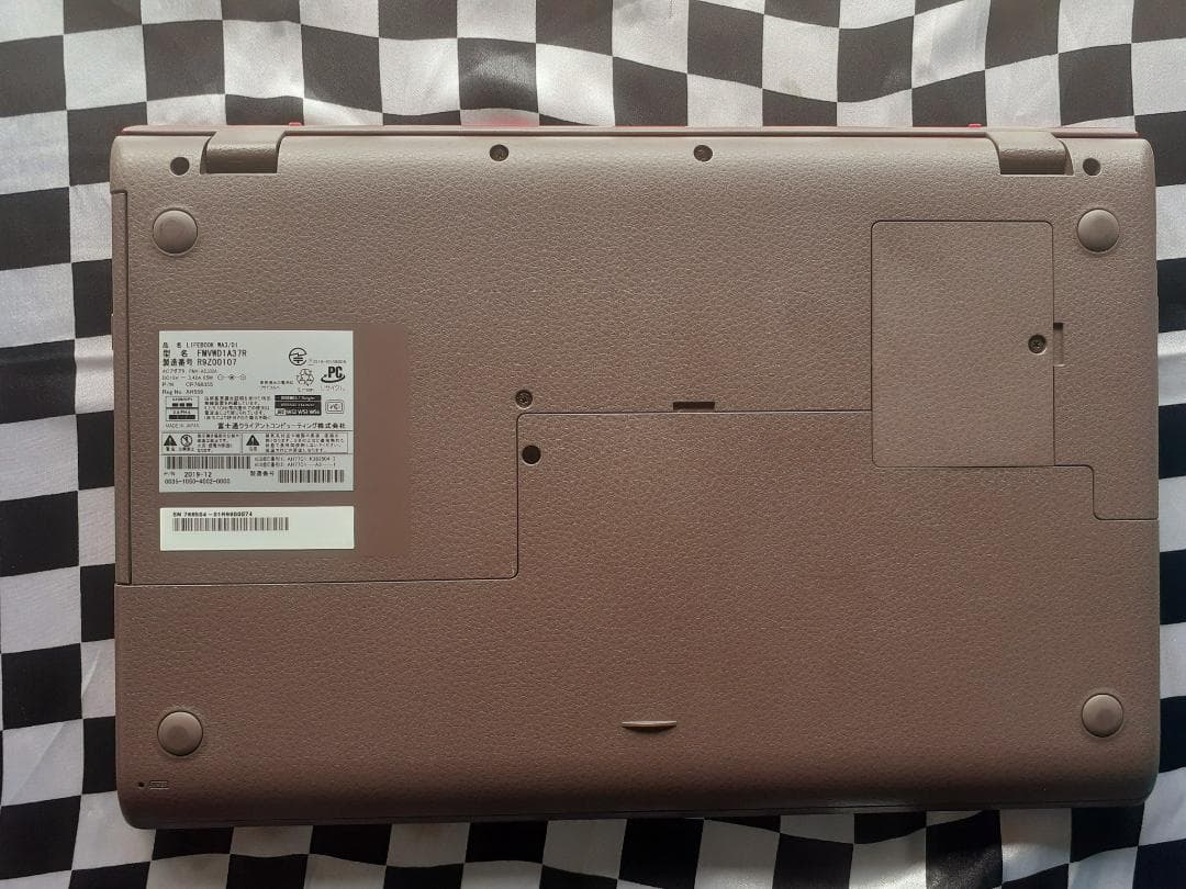 富士通LIFEBOOK FMV ノートPC 8世代 Core i7-8565U