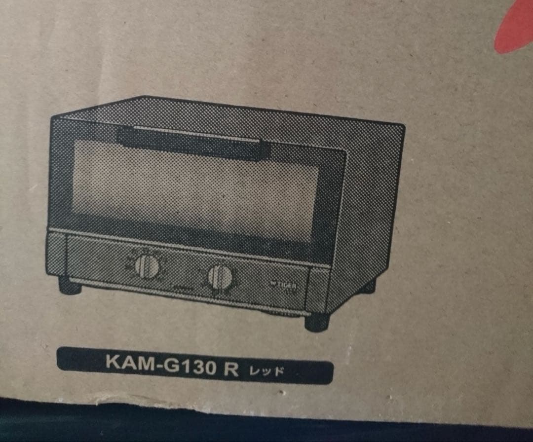 新品 TIGER タイガー オーブントースター