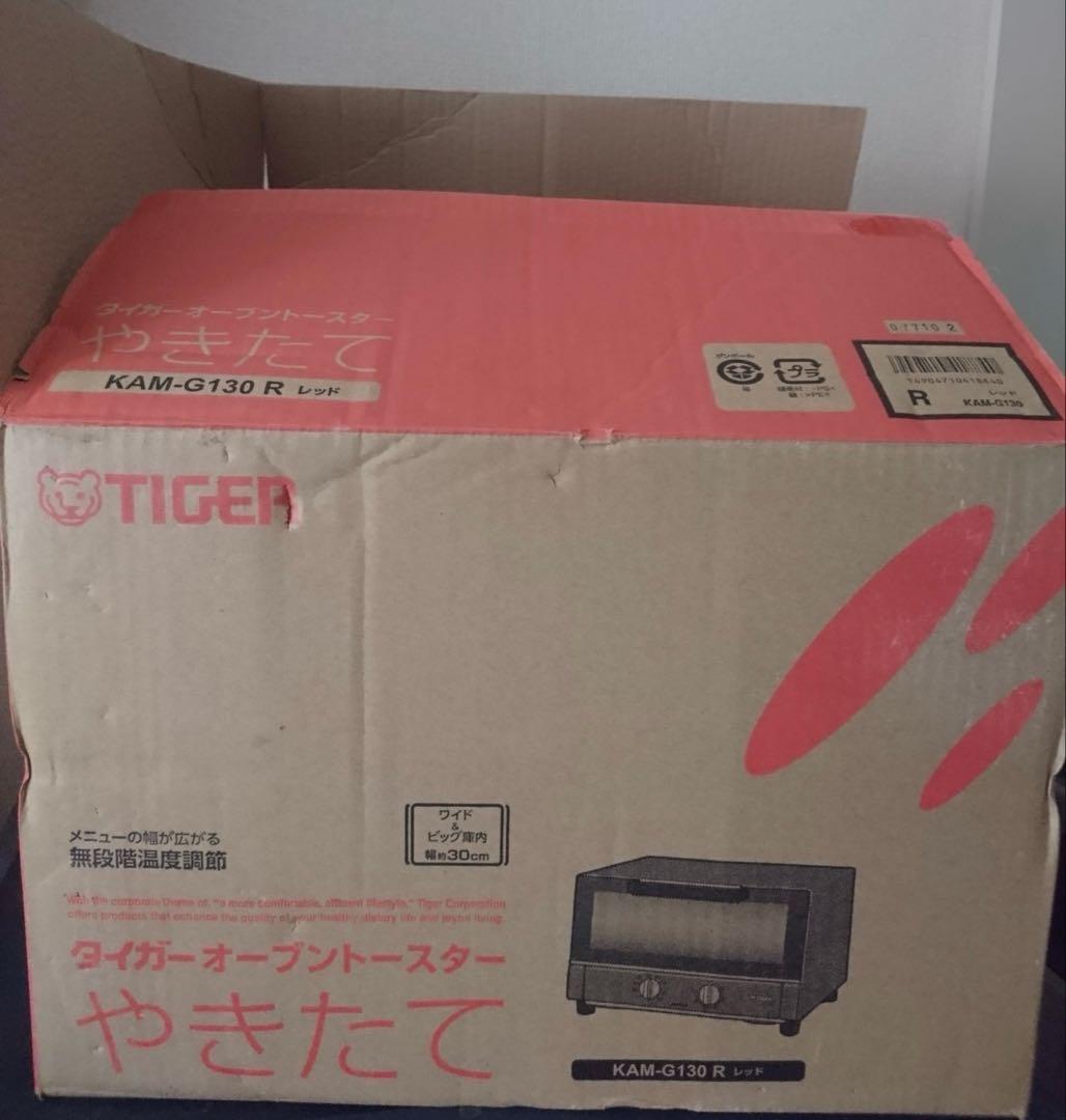 新品 TIGER タイガー オーブントースター