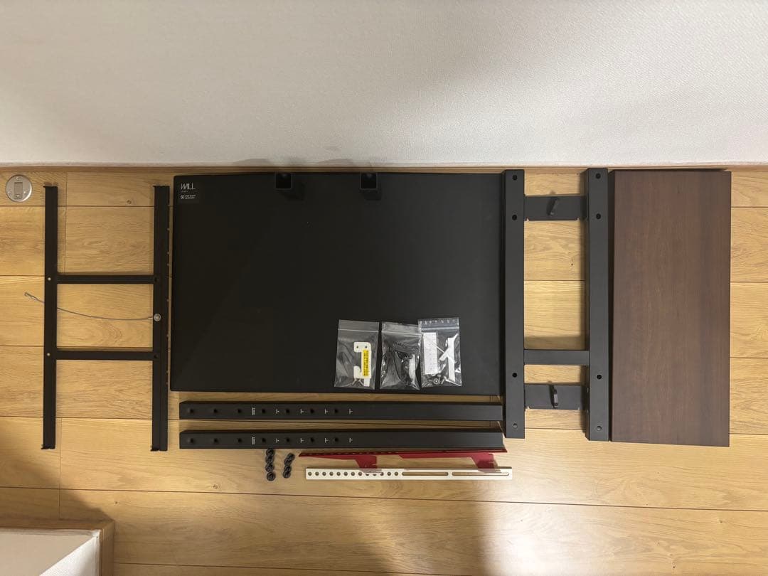 EQUALS WALL テレビスタンド V3 ロータイプ