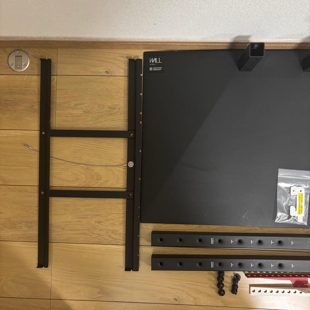 EQUALS WALL テレビスタンド V3 ロータイプ