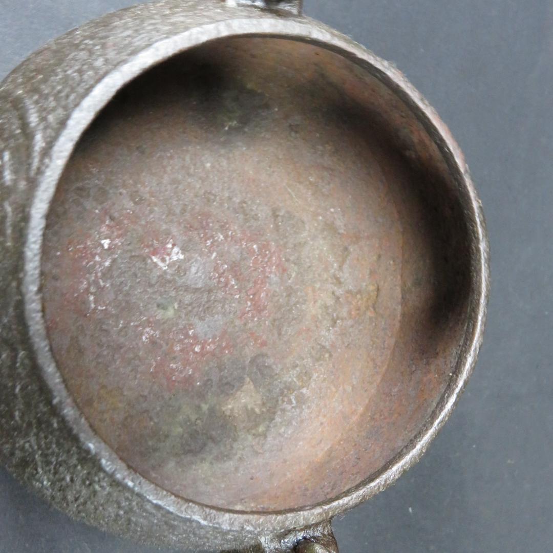 鉄瓶 鉄分補給 やかん 鉄器 表面に油 内側に錆 古銭 キャンプ