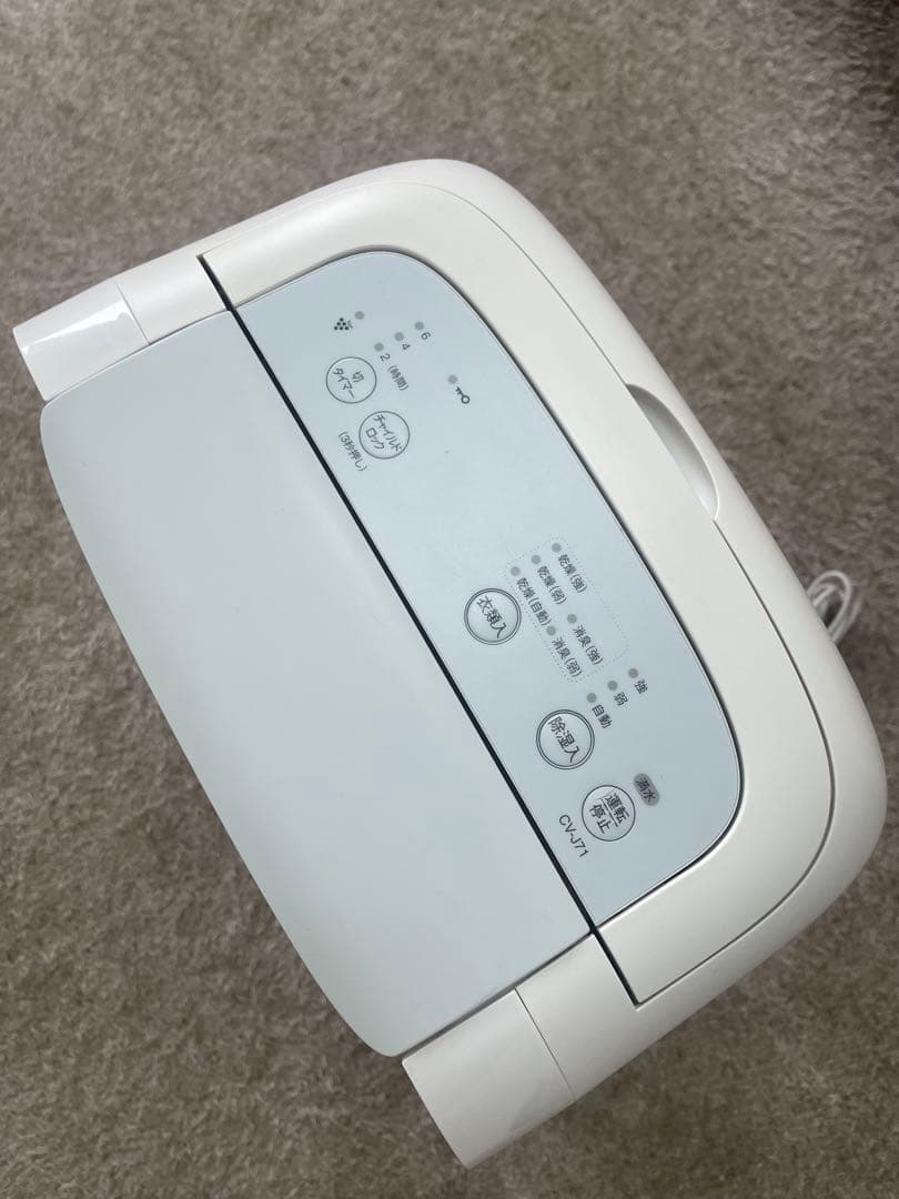 SHARP 除湿機 CV-J71-W ベストセラー