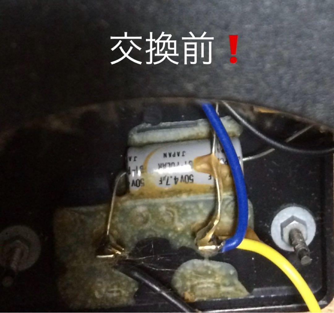 Sansui （サンスイ） SP-M1 2Way 密閉型スピーカー　ペア