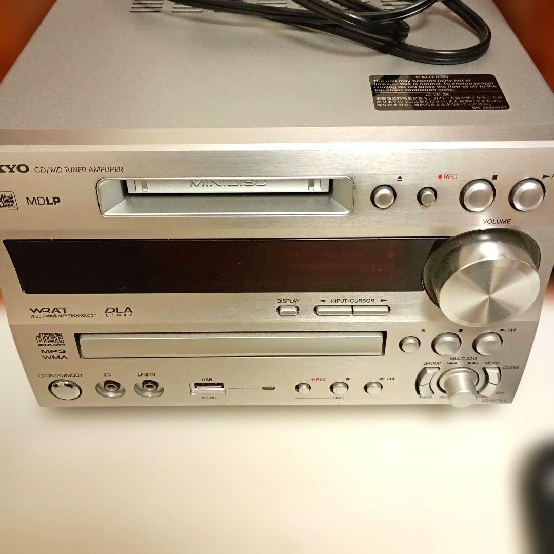 【訳あり】ONKYO CD/MDチューナーアンプ FR-N7XX