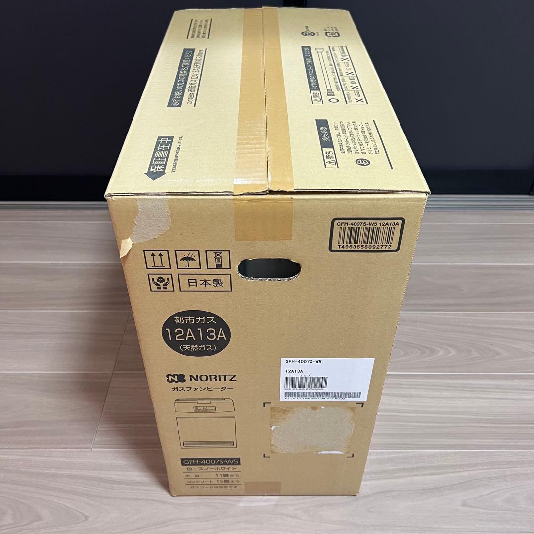 美品 ノーリツ ガスファンヒーター ホース付き 都市ガス