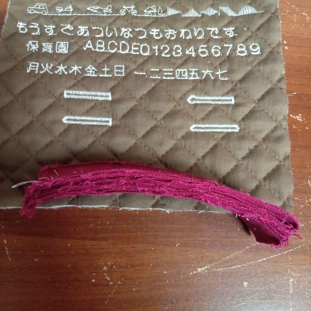 シンガーミシン本体　モナミＳCー317分解整備済み　フット付き　美品